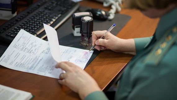 прописка в Воронежской области